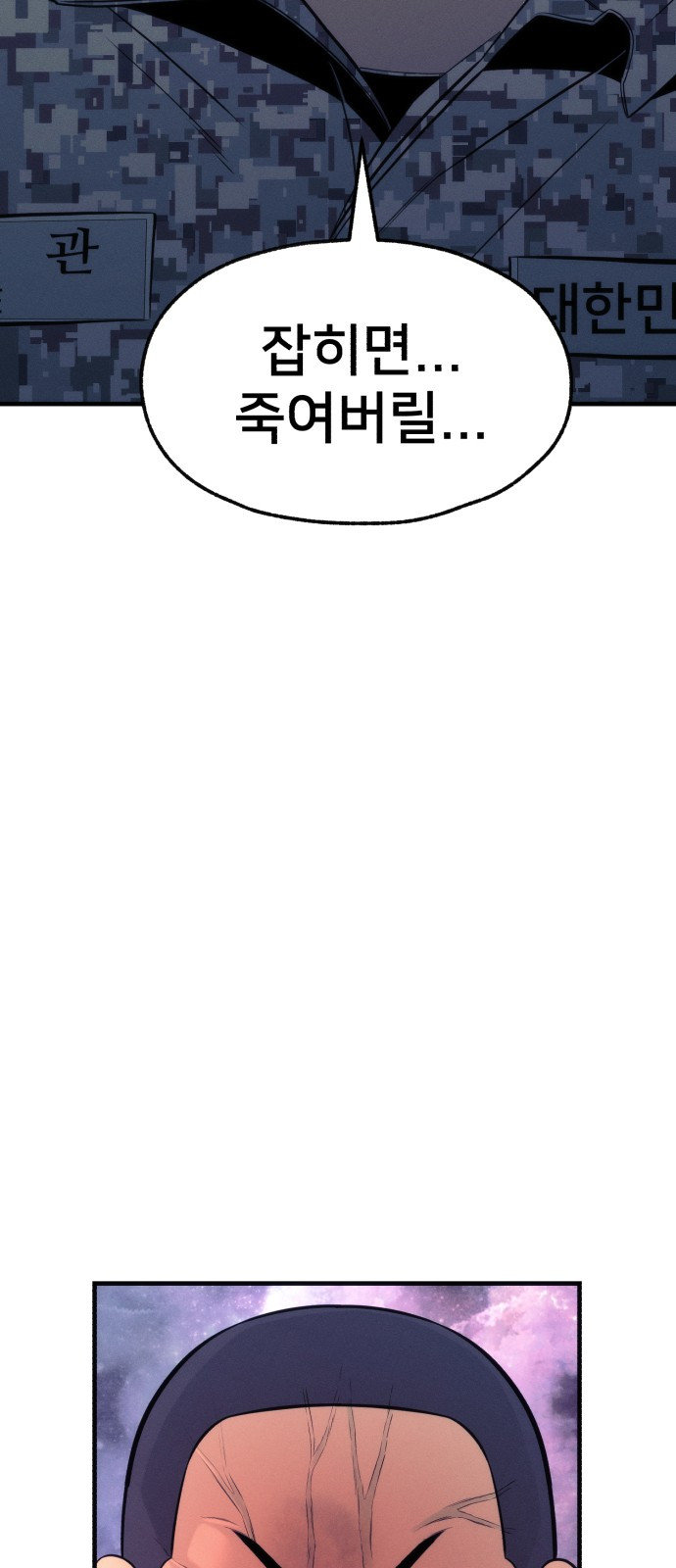 1685754692_78728248823133.jpg