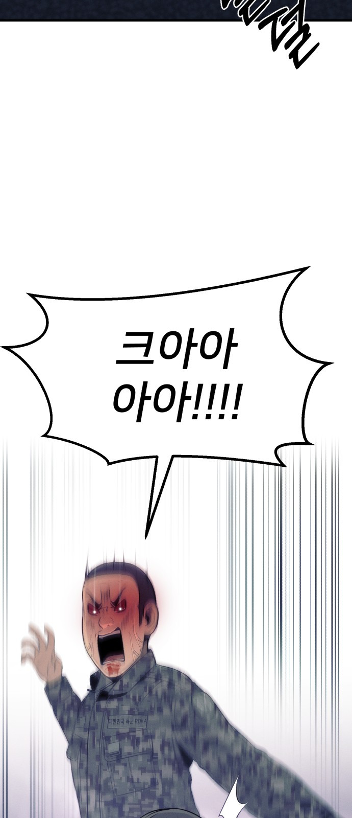 1685754689_81715058592473.jpg