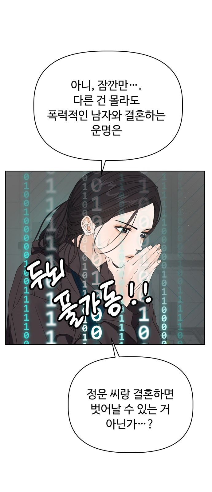 1685755760_28322425196339.jpg