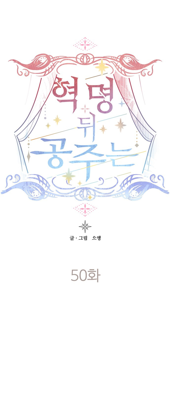 1685754330_80514591948691.jpg