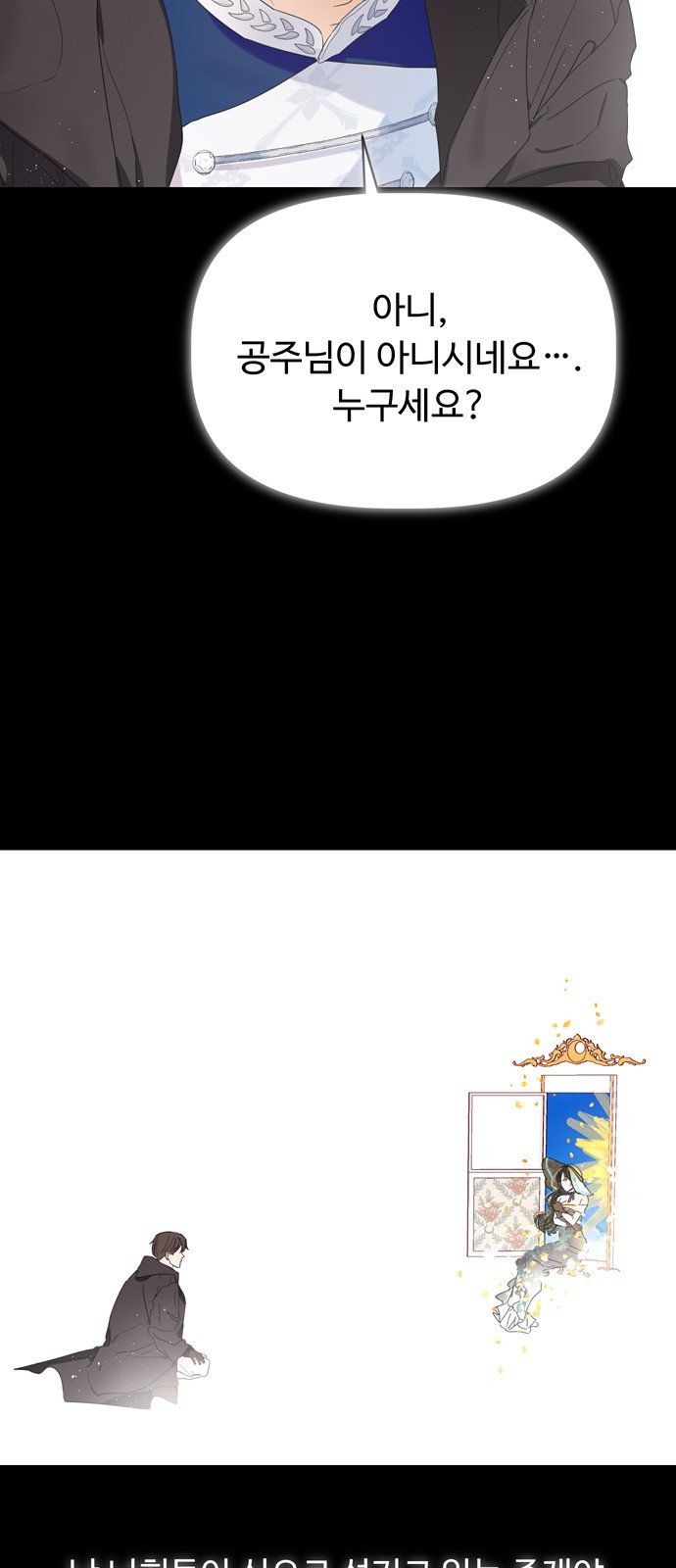 1685754306_74274976870102.jpg