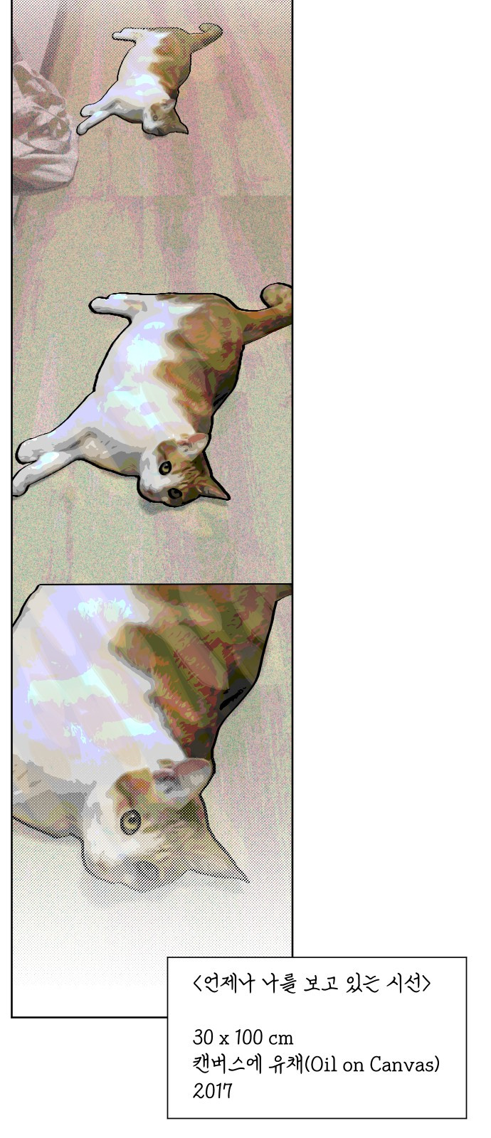 1685754796_65519502361934.jpg
