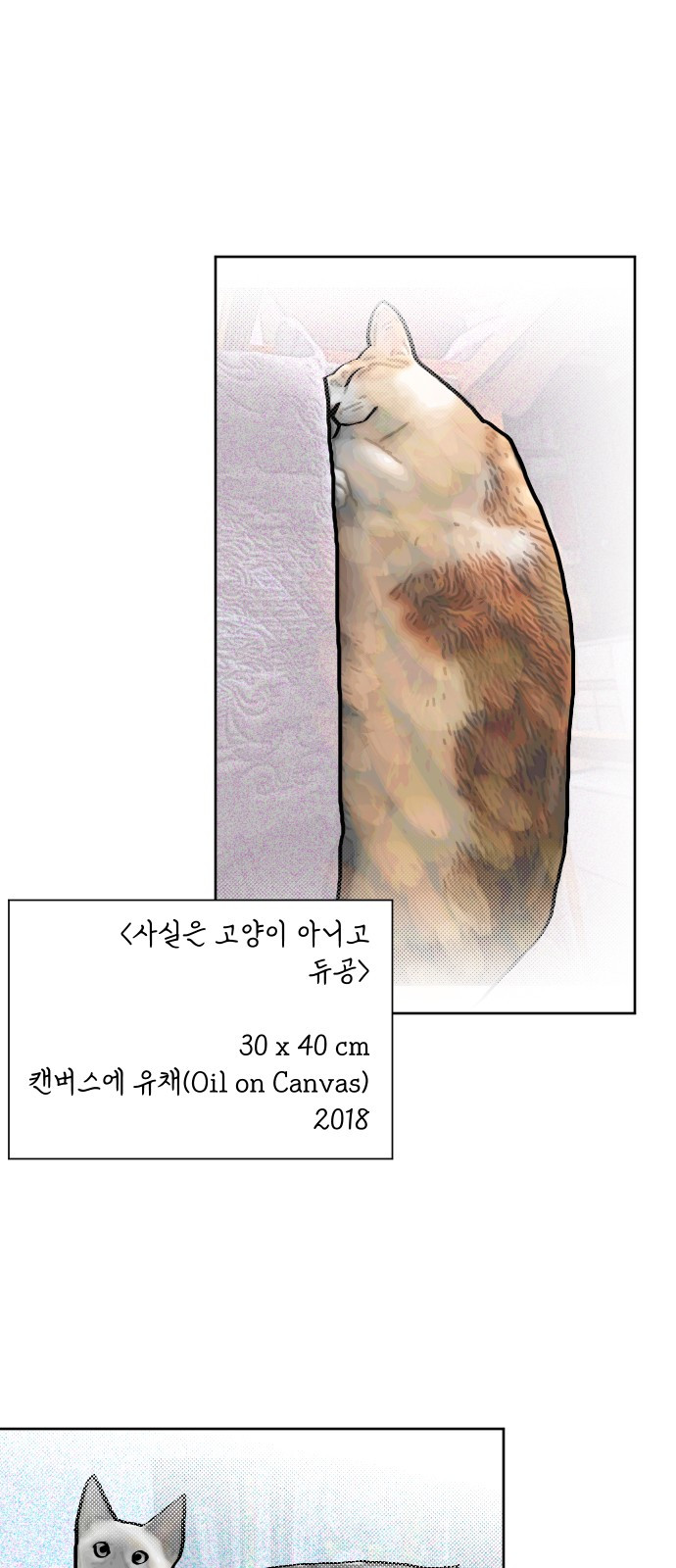 1685754797_51182415945338.jpg