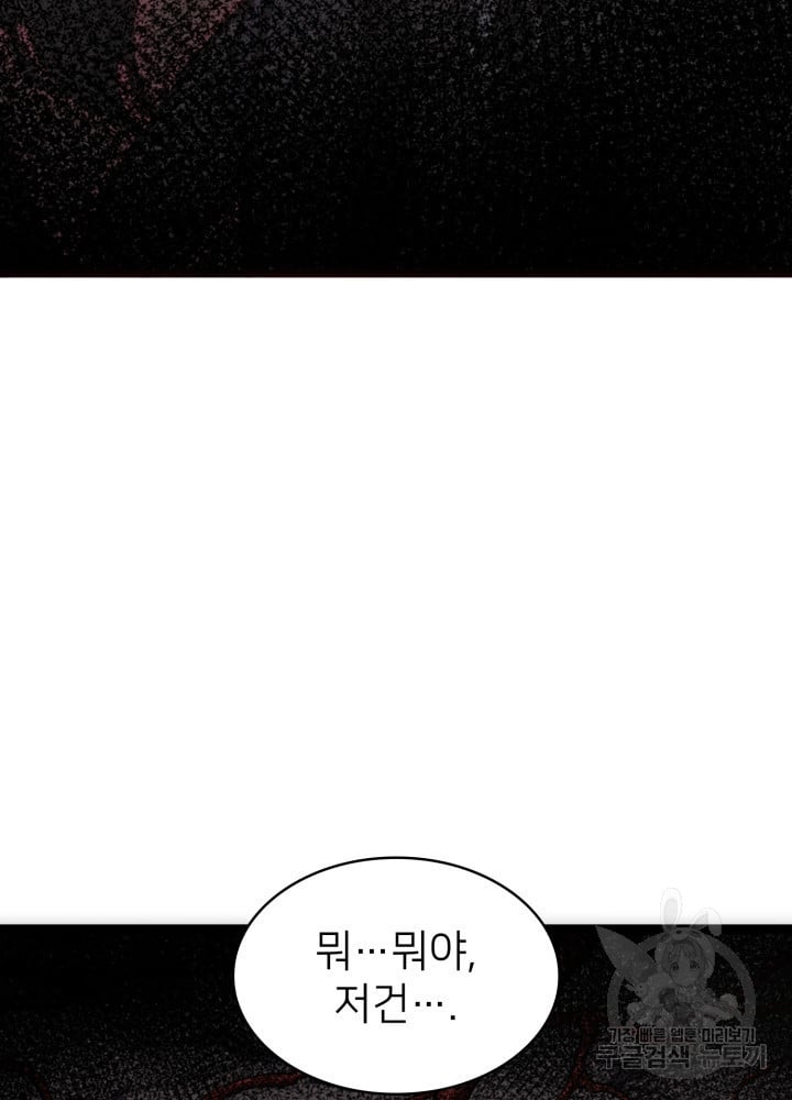 1685754884_90937143725086.jpg