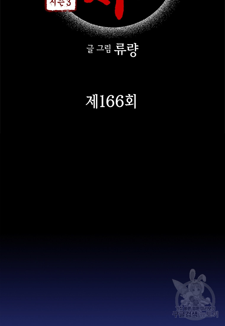 1685754225_27983141063642.jpg