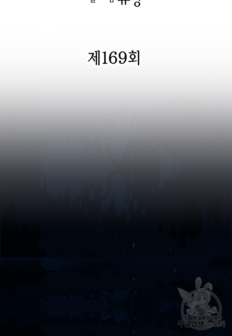 1685754432_49249047691094.jpg