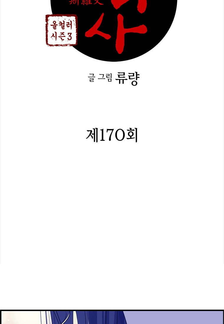 1685754114_75677806922567.jpg
