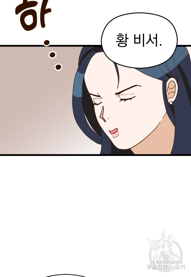 1685755050_40845155621033.jpg