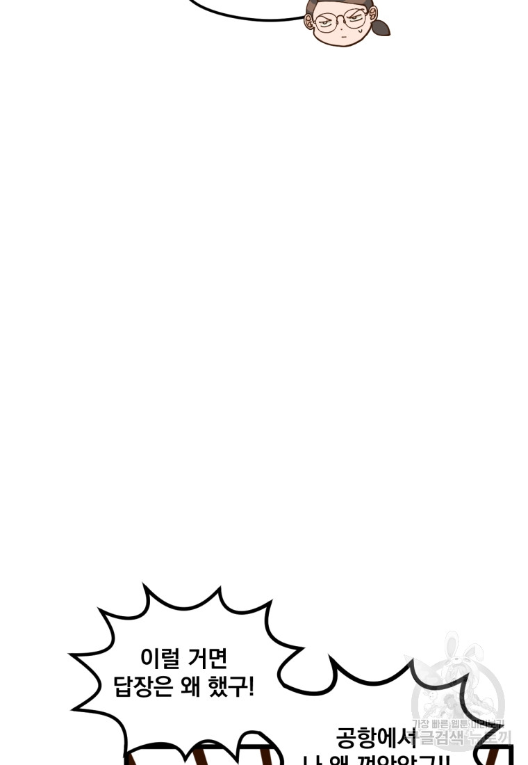1685755069_74037300305456.jpg