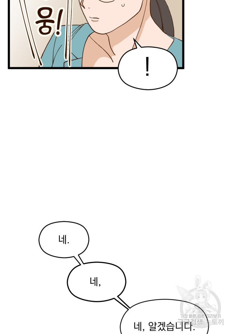1685755082_71737496402171.jpg