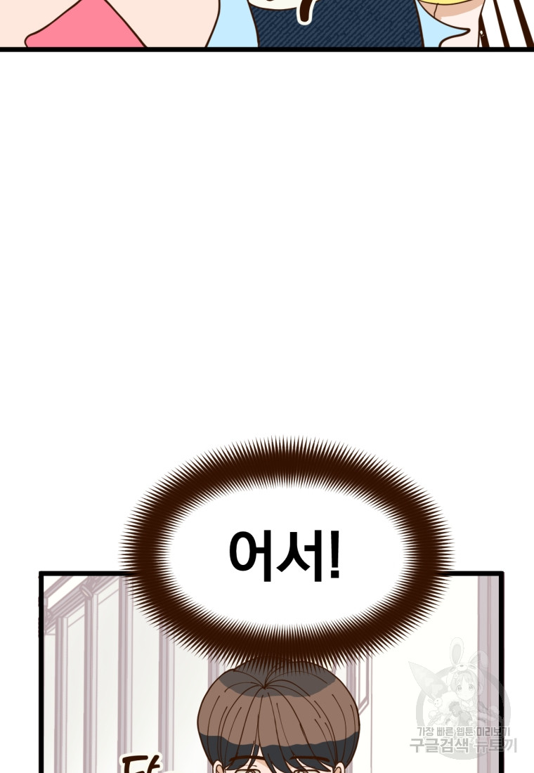 1685761769_98722340378844.jpg