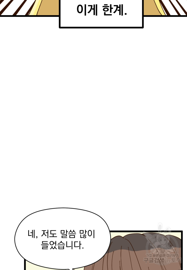 1685761731_41122597234562.jpg