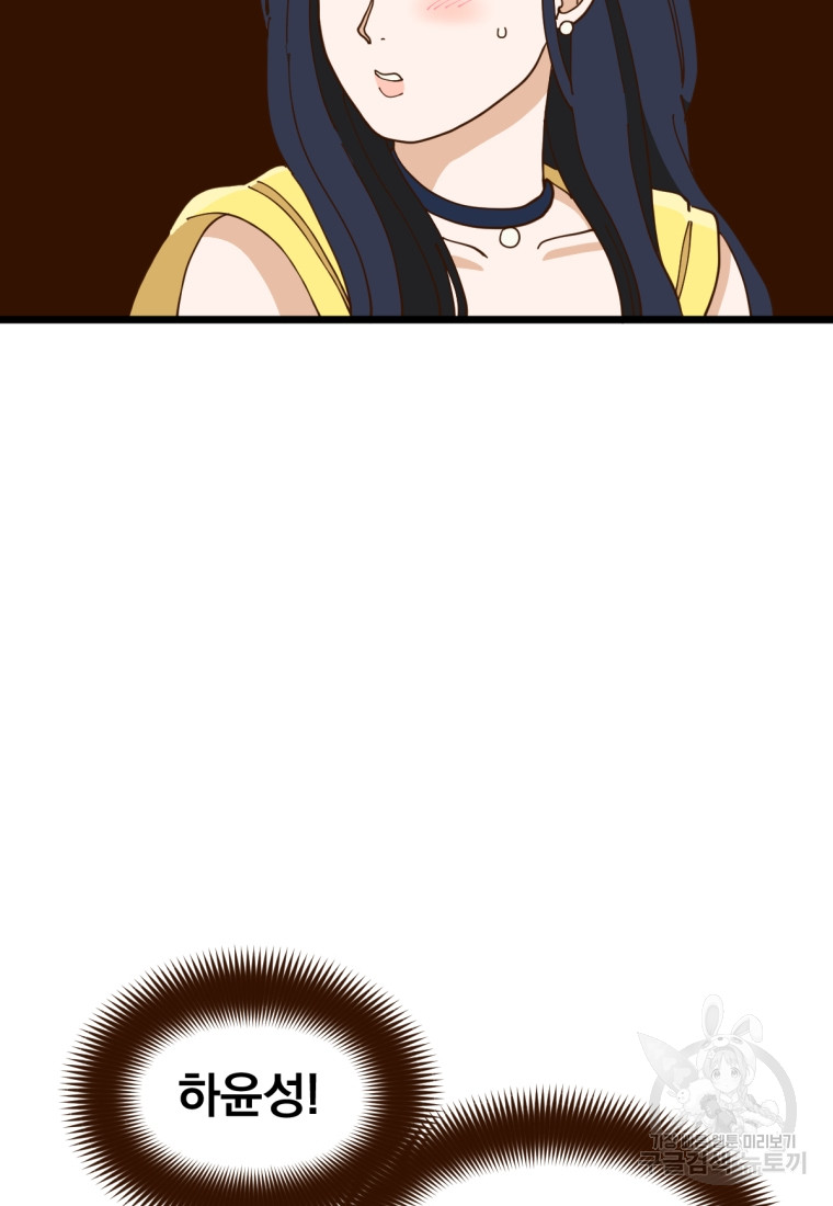 1685761734_22037702283342.jpg