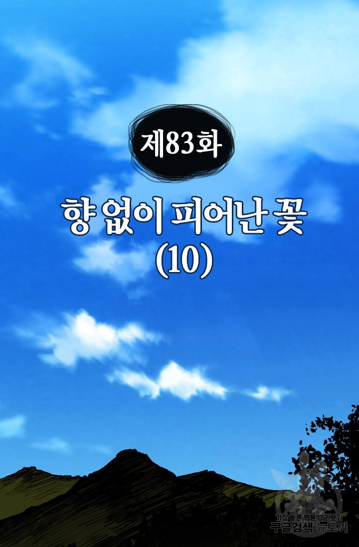 1685755003_69927316028468.jpg
