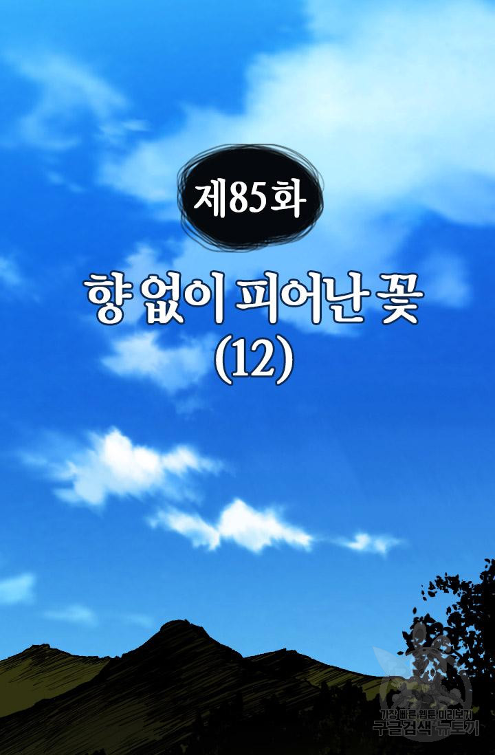 1685755577_35840202695159.jpg
