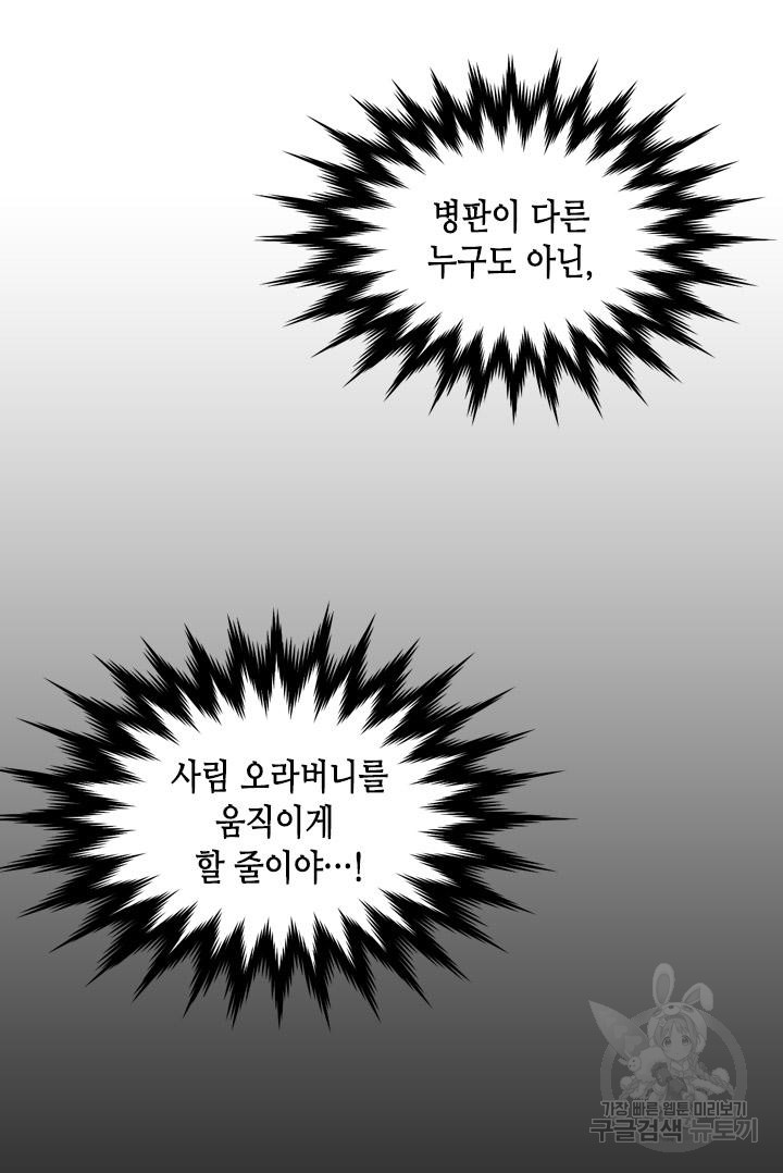 1685755050_95533183764648.jpg