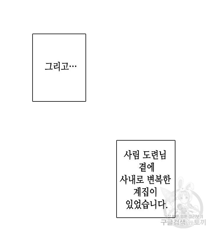 1685755052_42965204227572.jpg