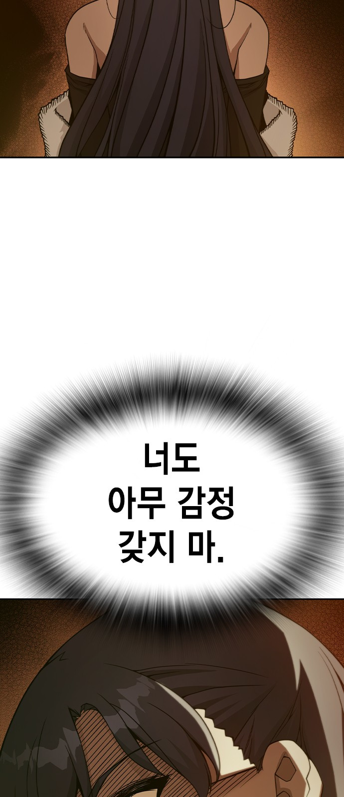 1685754108_93481634899028.jpg