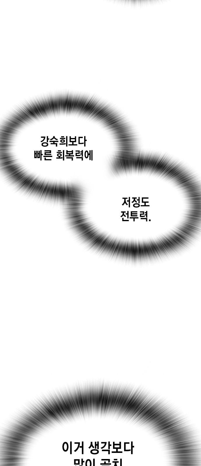 1685754124_35975737555530.jpg