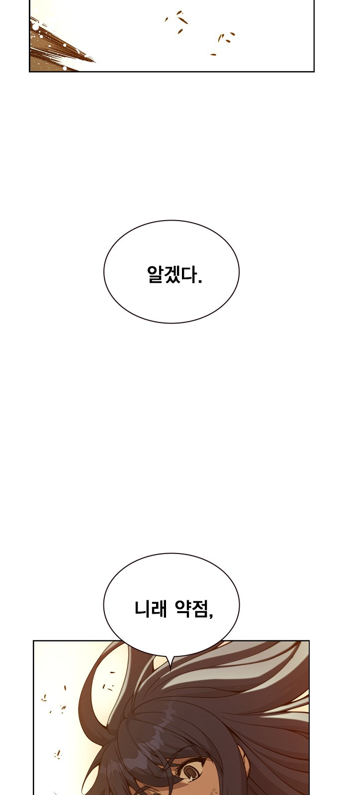 1685754300_18556858982525.jpg