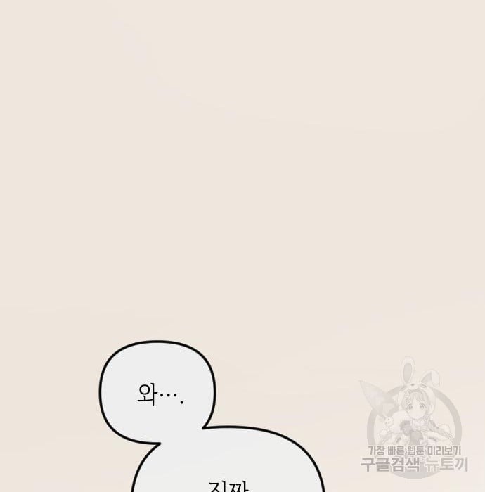 1685755596_24047859089951.jpg