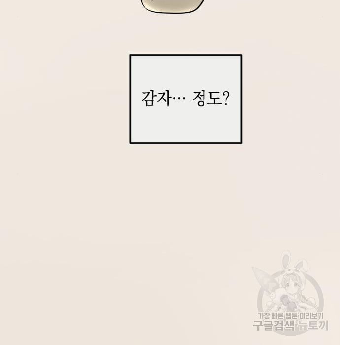 1685755590_72478183151917.jpg