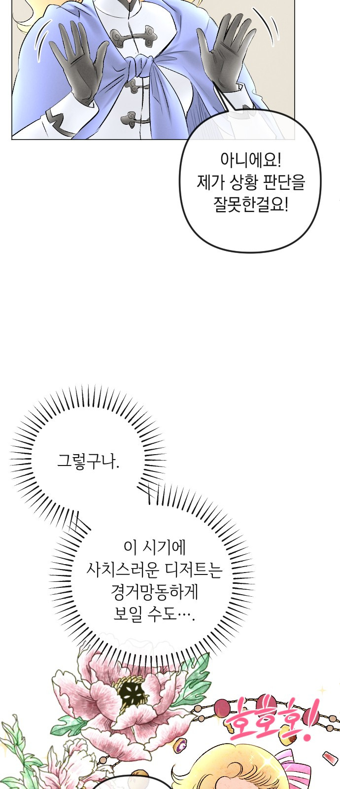1685755069_23731712305432.jpg