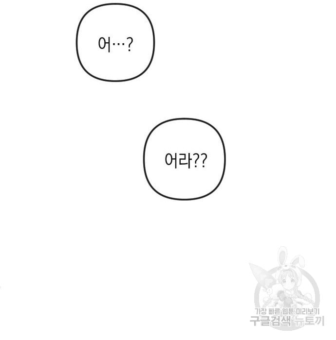 1685755891_86086222939727.jpg
