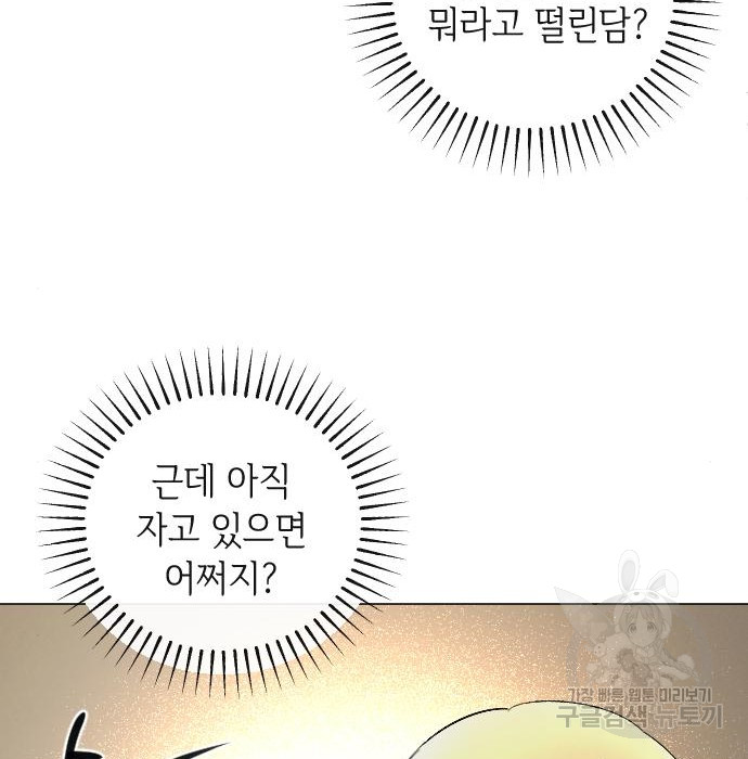 1685755955_38366285764785.jpg