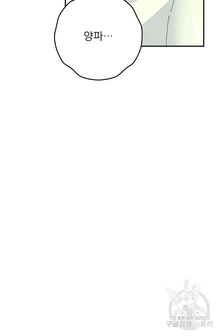 1685755036_65698486869245.jpg