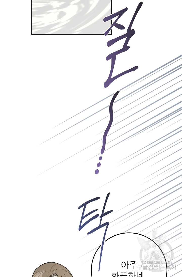 1685754177_23332558783786.jpg