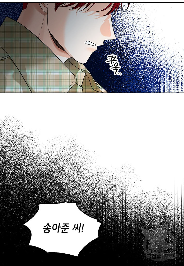 1685755746_29489035221296.jpg
