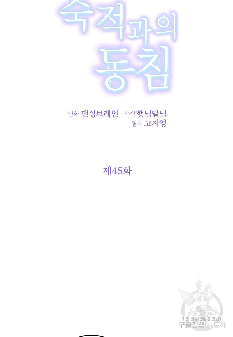 1685755099_39771622906202.jpg