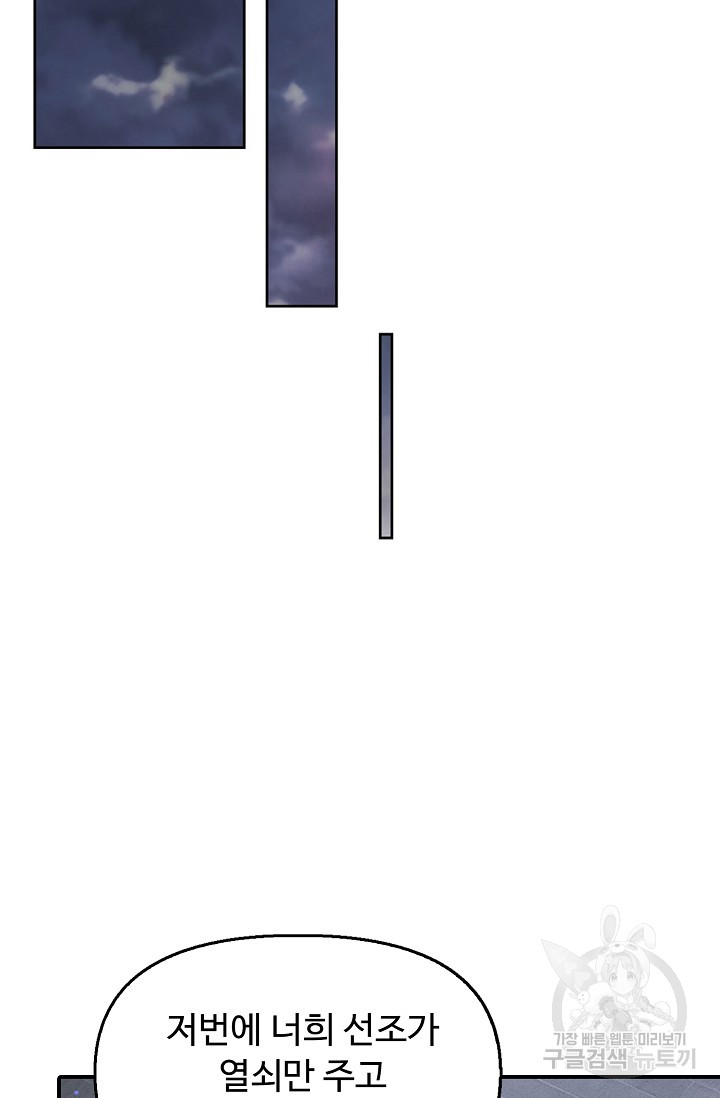1685756029_79896347793765.jpg