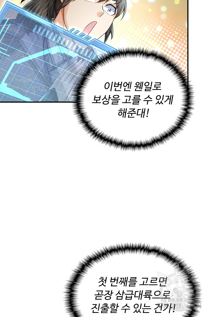 1685757024_51850825826346.jpg
