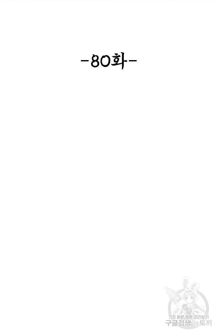 1685756987_22763922538212.jpg
