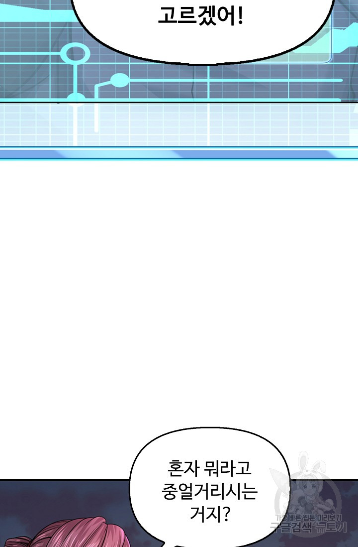 1685754578_52381478178265.jpg