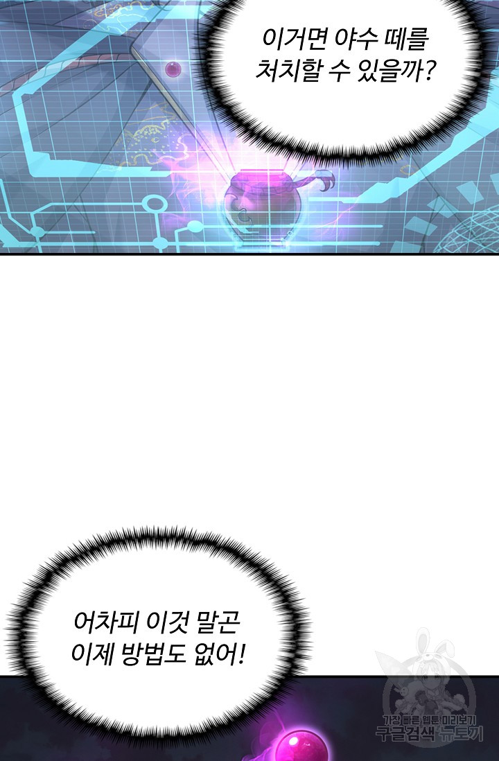 1685754580_88215448232880.jpg