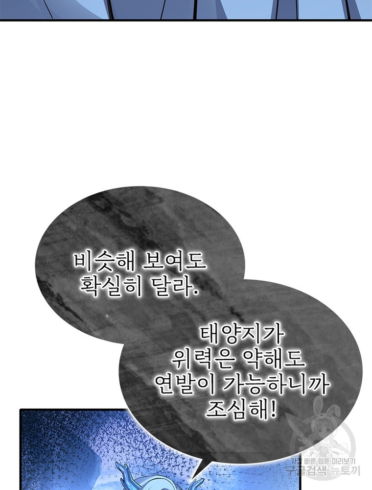 1685755798_68201806301917.jpg