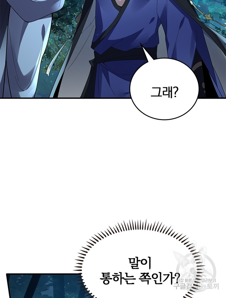 1685755789_86276931561877.jpg