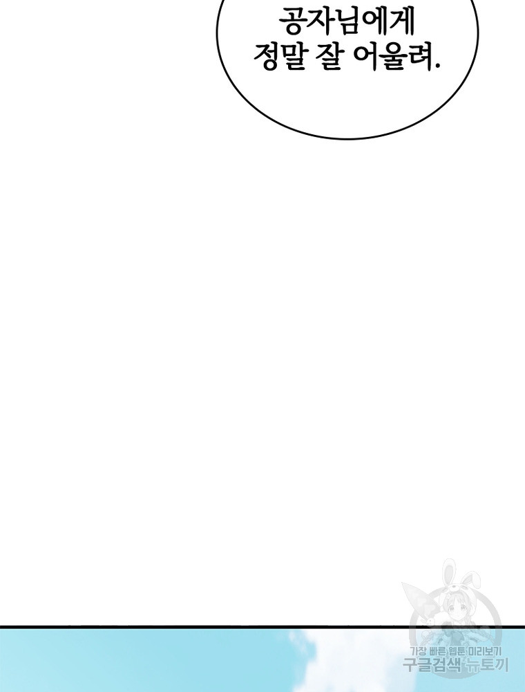 1685754979_78239574381735.jpg