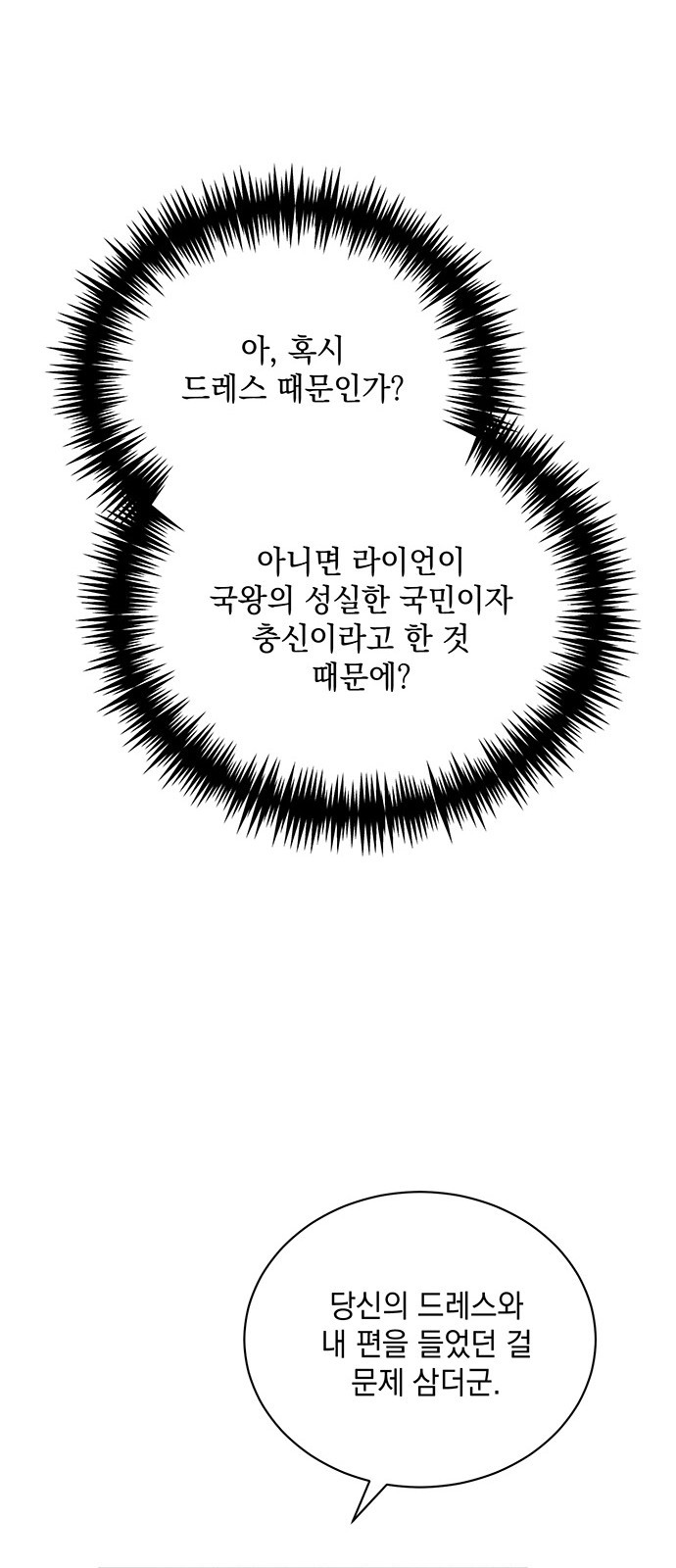 1685754769_37094470285248.jpg