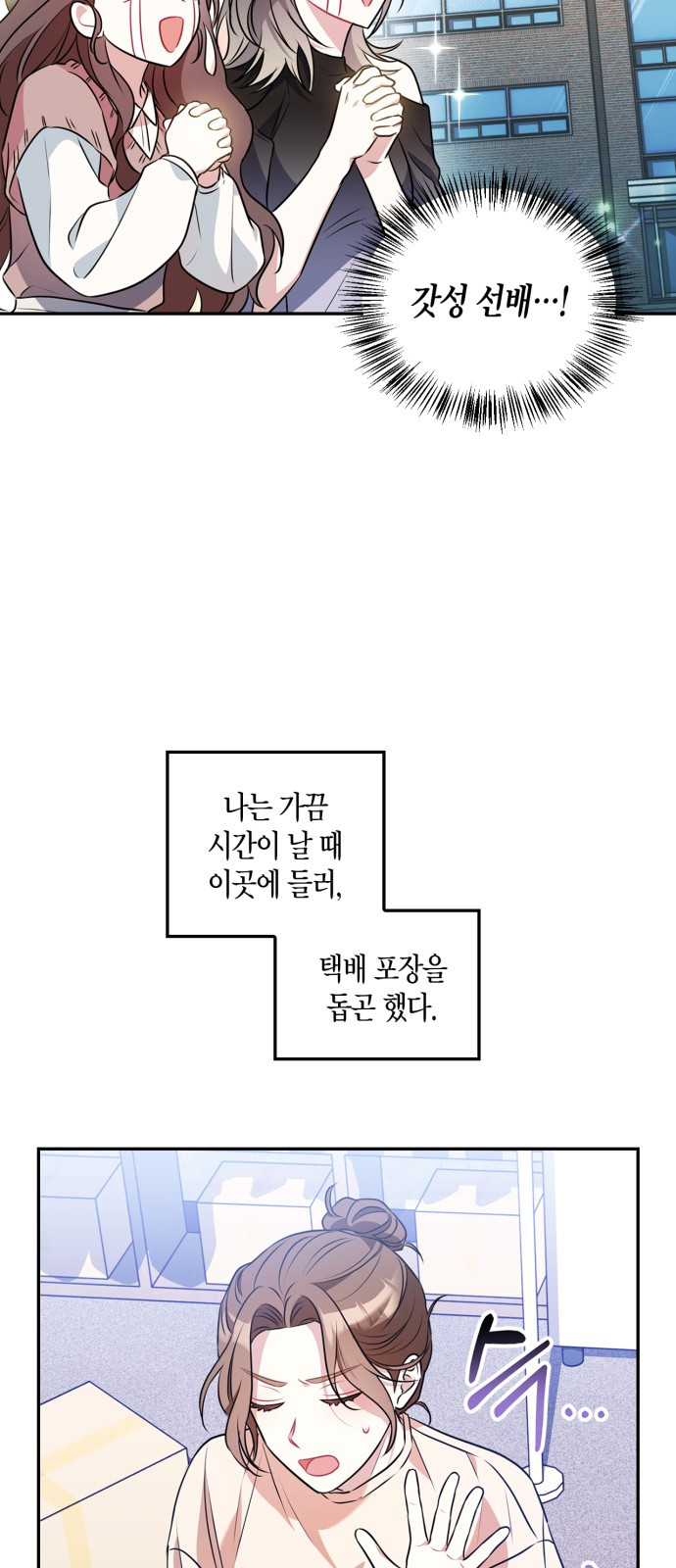 1685756076_63405832483688.jpg
