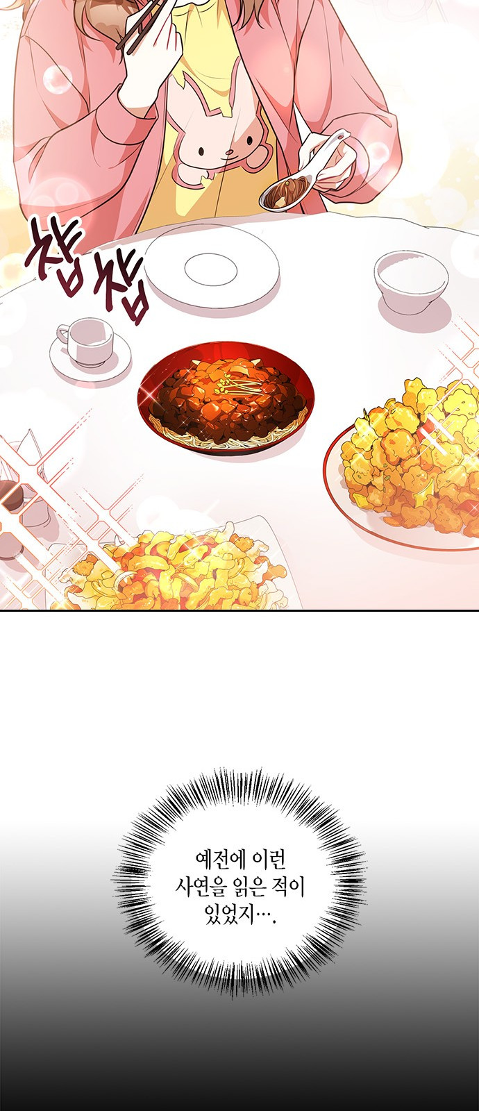 1685755944_79864395264127.jpg