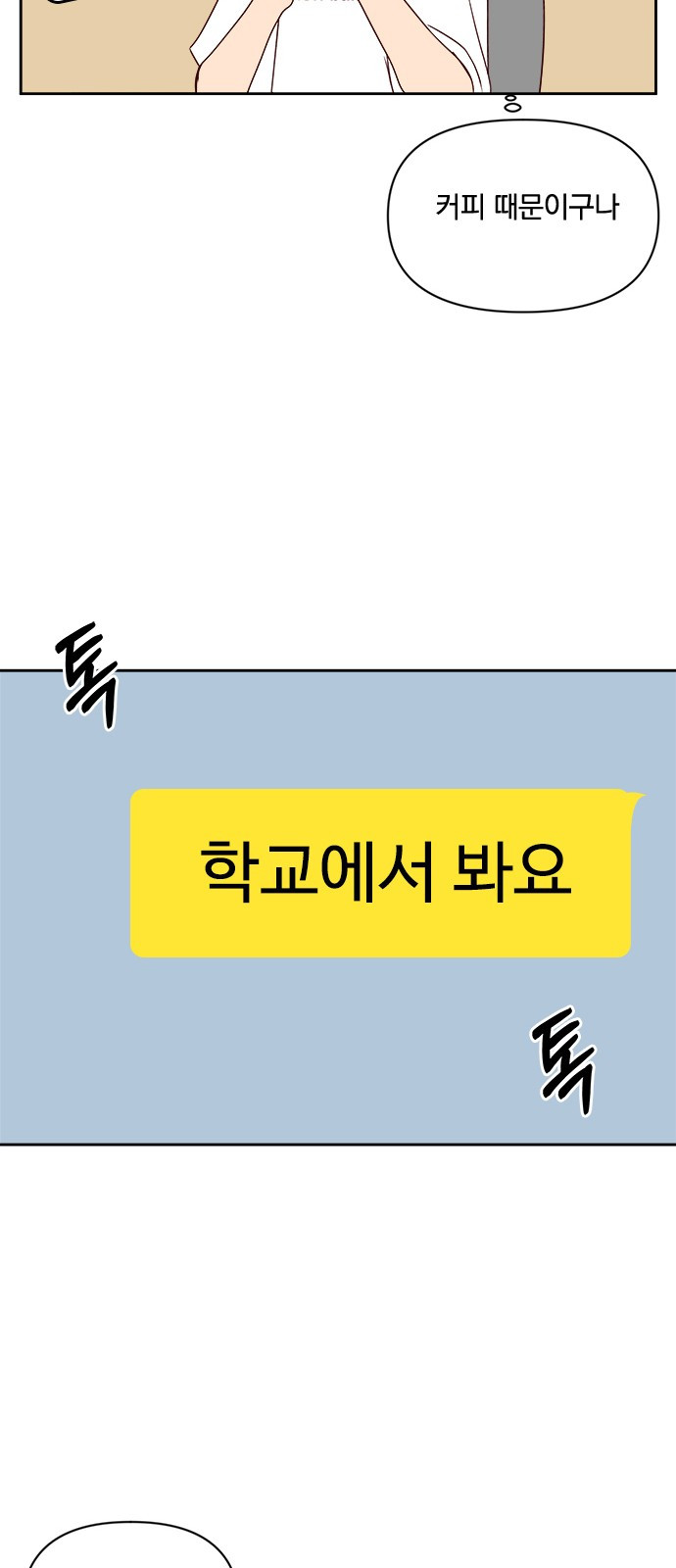 1685754970_45254847960480.jpg