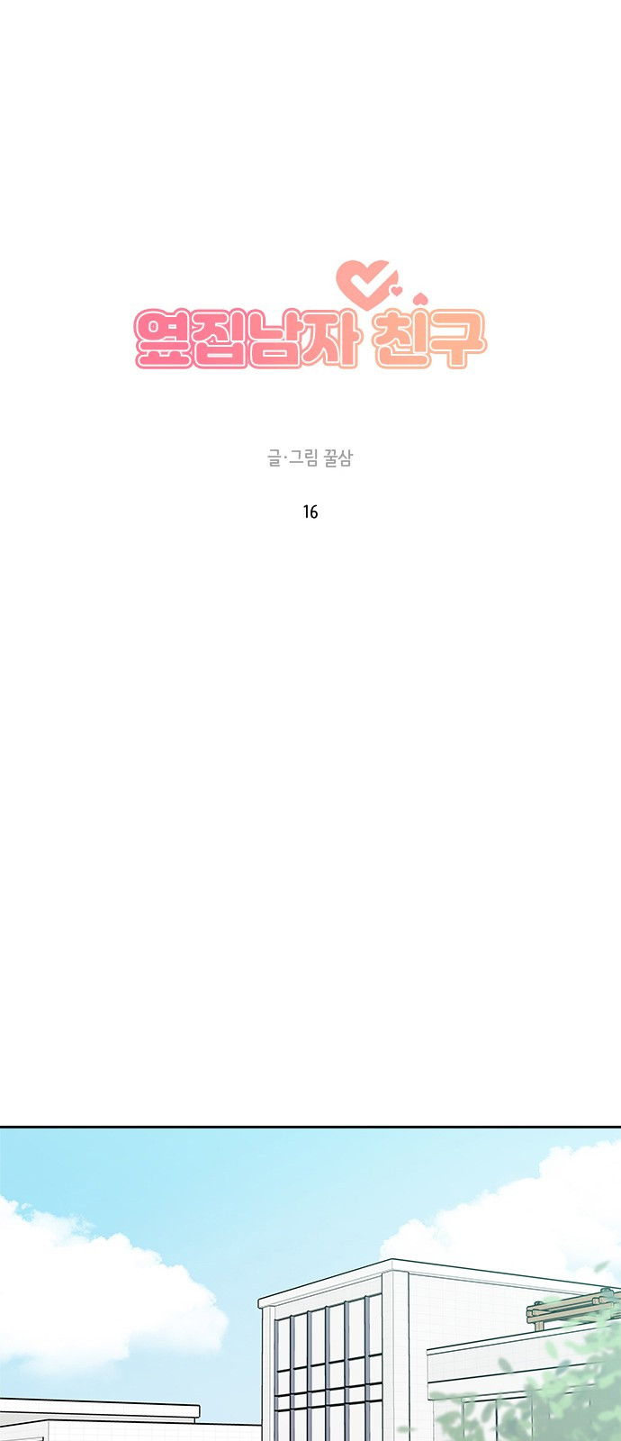 1685754975_16570521019129.jpg
