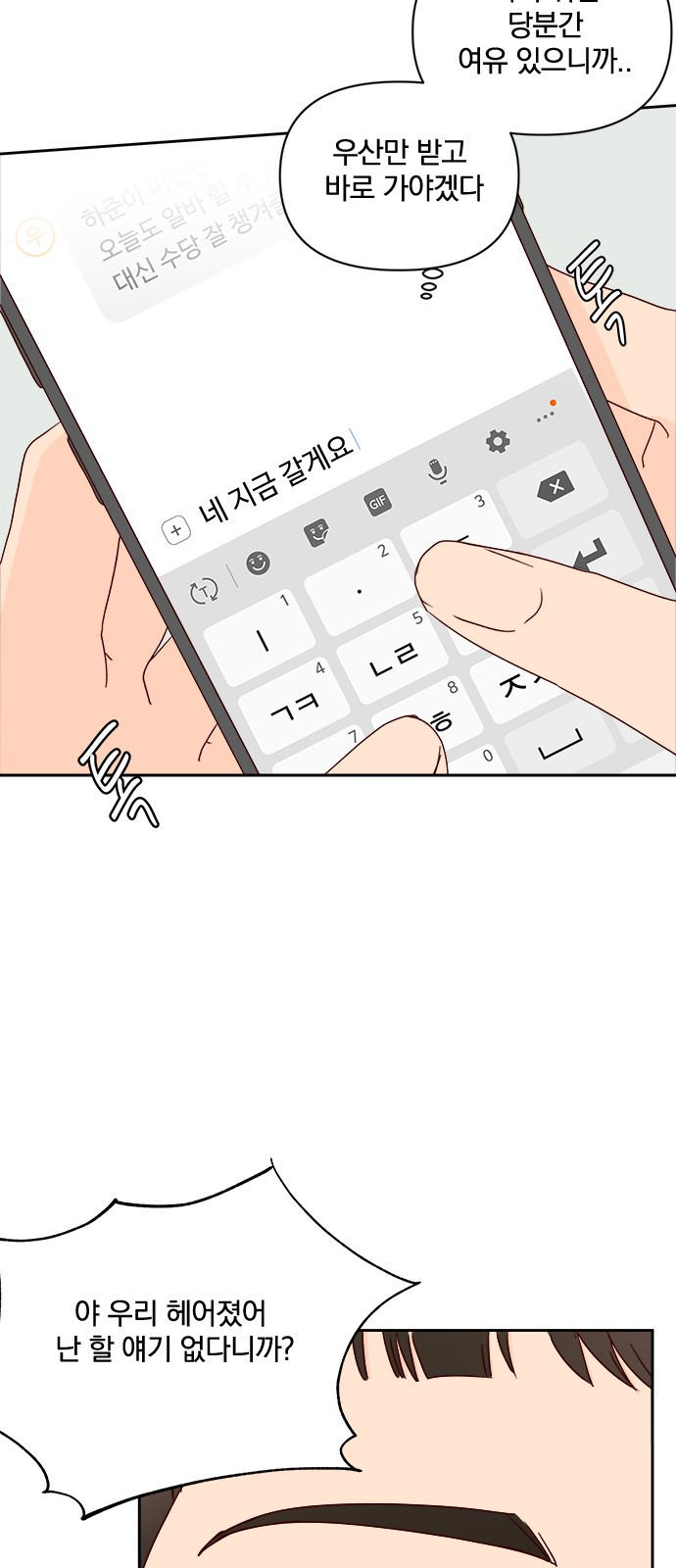 1685754989_70859420995019.jpg