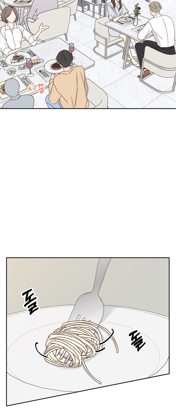 1685755452_17916361026792.jpg