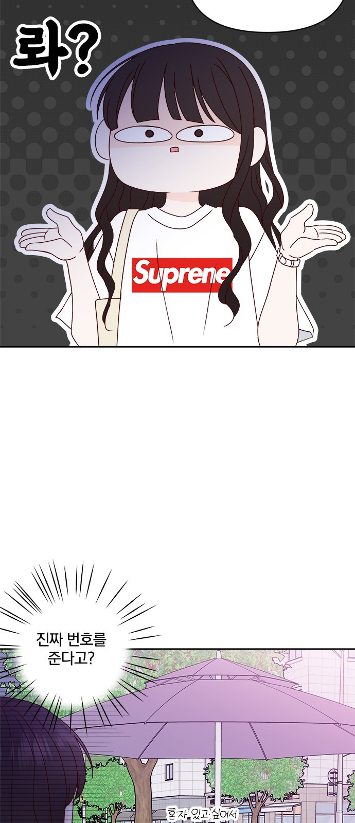 1685754459_47059670280732.jpg