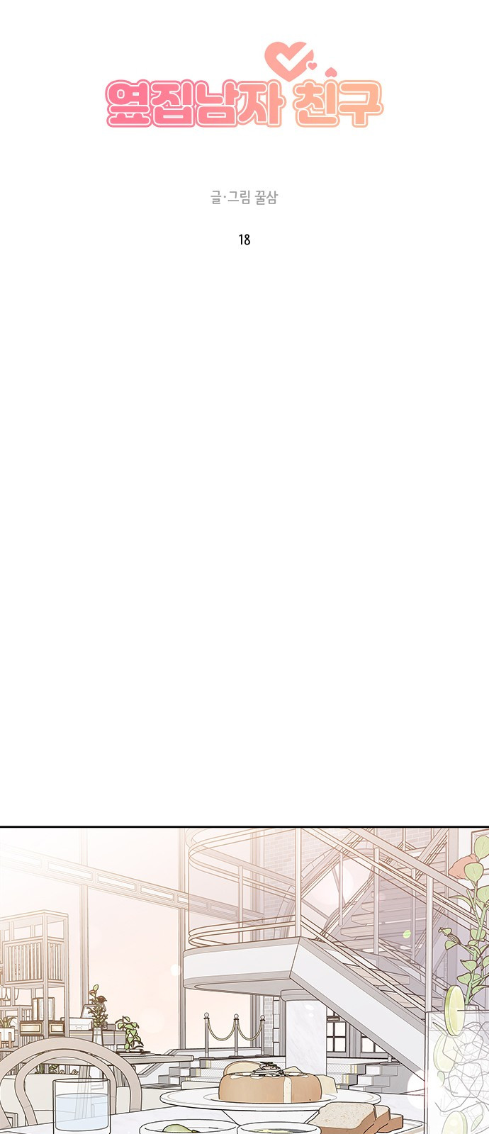 1685754440_94285216318758.jpg